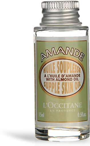 L'Occitane Amande Supple Skin Oil 15ml
