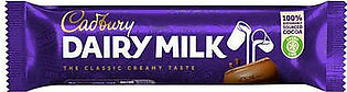 Cadbury Dairy milk chocolate 45g