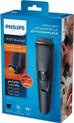 Philips Beard Trimmer BT3208/13