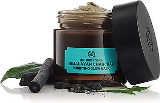 The Body Shop Himalayan Charcoal Face Mask 75ml