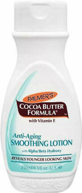 Palmer's cocoa butter formula 250ml