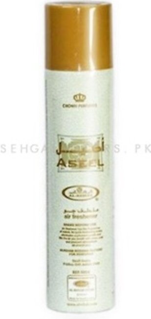 Al Rehab Air Freshener Aseel |Car Perfume Fragrance Freshener Smell