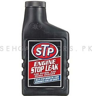 STP Engine Stop Leak - 300 ML | Engine Sealent | Engine Leakage Product | Leakage Stopper