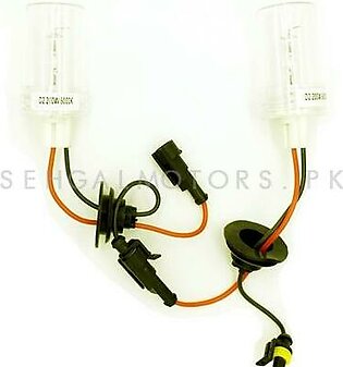Maximus 200W D2 Tubes For HID  - Pair | For Head Lights | Headlamps | Bulb | Light