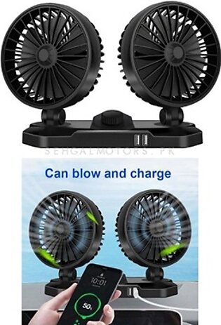 Rotatable Dual Speed Car Electric Fan | Car Double Fan for Dashboard | Universal Dual Fan With USB Port