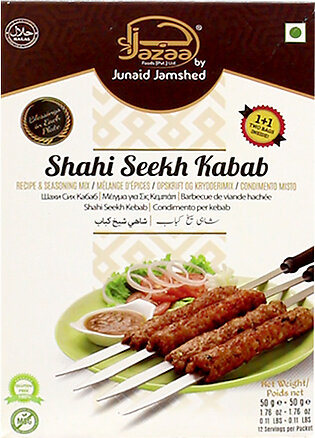 Jazaa Shahi Seekh Kabab 50+50g