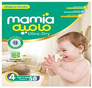 Mamia Diaper Jumbo Pack Maxi 58s