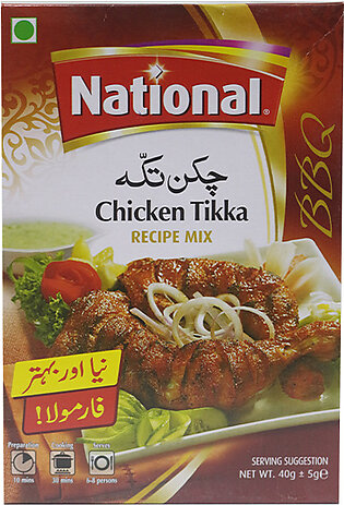 National Chicken Tikka Masala Mix 50g