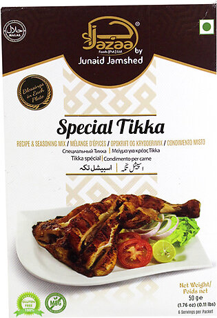 Jazaa Special Tikka 50g