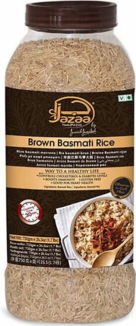 Jazaa Brown Basmati Rice jar 1.5kg