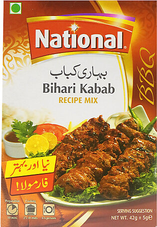 National Bihari Kabab Masala Mix 50g