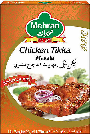 Mehran Chicken Hara Tikka Masala 50g