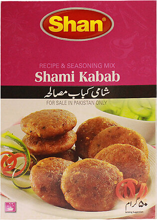 Shan Shami Kabab Masala Box 50g