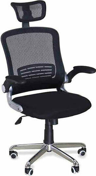 Costo Revolving Chair