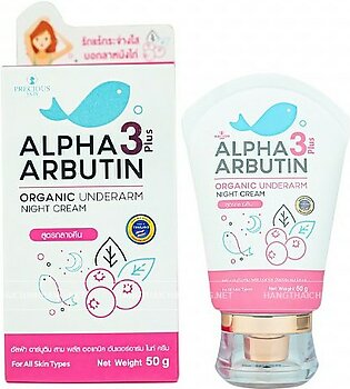 Precious Skin Alpha Arbutin 3 Plus Organic Underarm Night Cream 50g