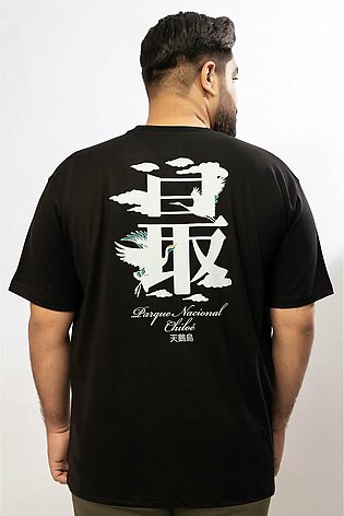 Black Zen Graphic T-Shirt (Plus size) - A24 - MT0322P