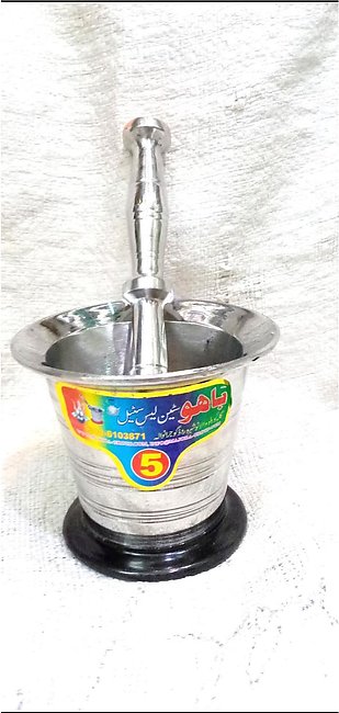 100% Stainless Steel Size # 5 Spice Grinder, , Hawan Dasta t For Home Kitchen Supplies Grinding Tool