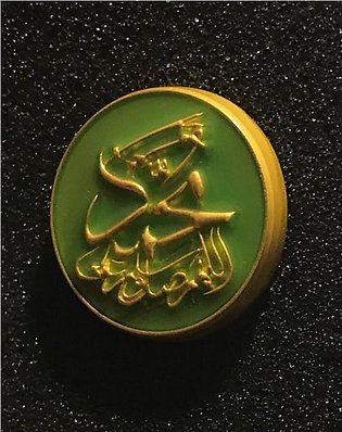 Mustafavi 3d Metal Lapel pin by Saariya's Green