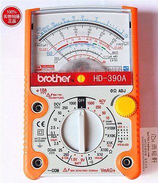 Analog Multimeter Hd-390A 21 Test Ranges, 11 working functions