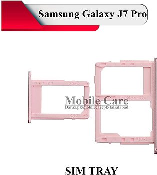 Samsung Galaxy J7 Pro SIM Tray Sim Jacket Sim Slot Sim Door For Galaxy J7 Pro - Golden