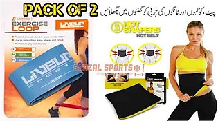 Pack Of 2 Hot Belt & Exercise Resistance Loop Band  - LS3650