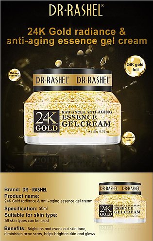 Dr Rashel 24K Gold  Gel Cream