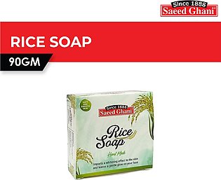 Saeed Ghani Rice Soap