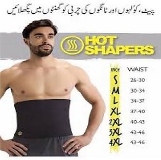 Slimming Belt For Weight Loss for Men and Women Hot Shapper Belt PK55