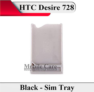 HTC Desire 728 SIM Tray Sim Jacket Sim Slot Sim Door For HTC Desire 728 - Black