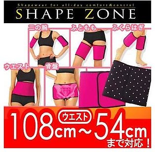 Body Shaper Slimming Body Shape zone hot & shape double sauna belt 2 pcs Belt in one Box by Aleya Dreams Collections