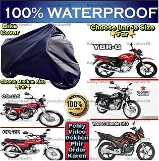 Tyre To Tyre FULL Bike Top Cover For Honda CG 125 - Parachute Waterproof Dust proof Scratchless Quality
