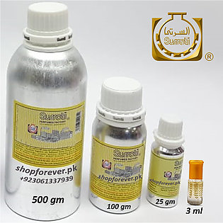 Oud Al Aswad 100 Gms. Non Alcoholic Concentrated Perfume Attar Oil Surrati Perfumes Holy Makkah Saudi Arabia K.S.A
