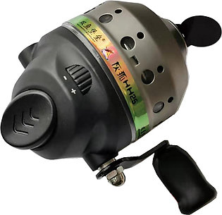 SHUANGYU RAMPART HH25 Fishing Reel Inside Closed Road Sub with Line Fishing Reel