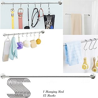 Wall Mount Washroom Towel Hanging Rail Set Utensils Hanging Hooks Organizer With Rod