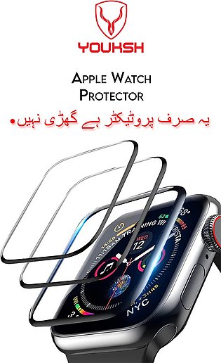 YOUKSH iWatch 45mm Screen Protector -  iWatch 45mm Screen Protector - iWatch Series 7 Ultra Thin 45mm iWatch Screen Protector - With YOUKSH Installation Kit - For iWatch Series 7.