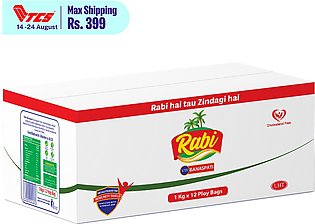 Rabi Banaspati Ghee | Banaspati 1 kg multi pack 1 x 12 Kg Pouch Carton