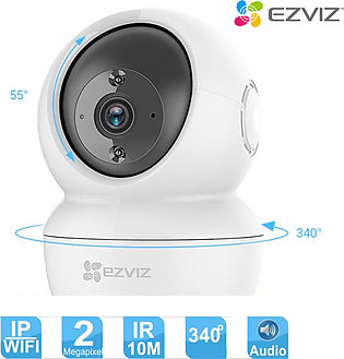 Wireless/WiFi/IP Night Vision Security Camera with FREE Memory Card (EZVIZ C6N)
