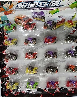 20 Piece of Motor bike set toy for Kids by Junaid Products