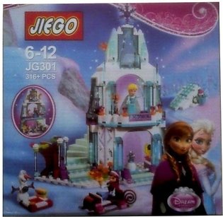 Frozen Castle - Building Blocks
