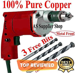 Imported 100% Pure Copper Winding Electric Drill Machine With Metal Heat Protector Sensor With Drill Machine Bits Drill Machine Varma Set Electric Air Blower Toolkit Hand Tools Tool kit Power Tools