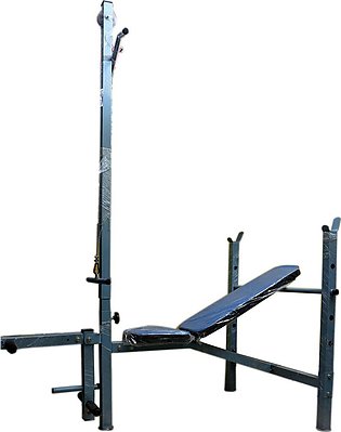 Multifunction Bench With Pulley/Lat pull Down And leg extensions