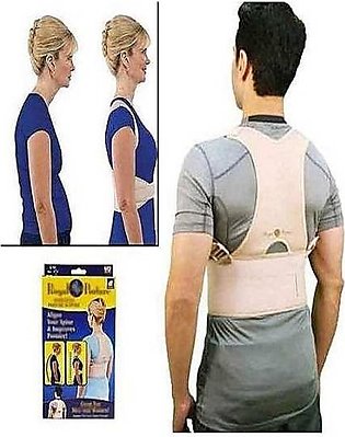 Back & Shoulder Support Belt Royal Posture Belt HumariDukan