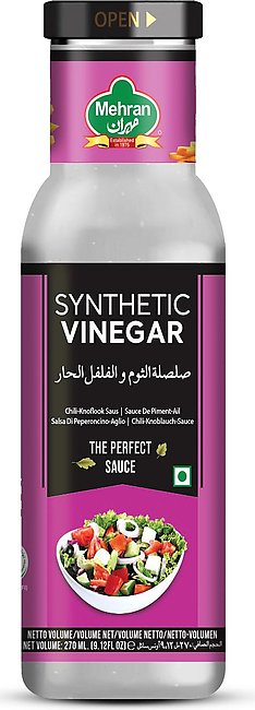 Vinegar - 270 ML