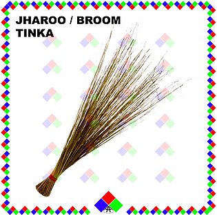 Jharoo / Broom - Tinka