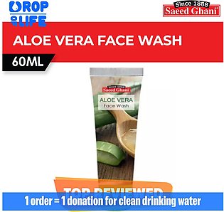 Saeed Ghani Aloe Vera Face Wash (60ml)