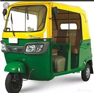 Auto Rickshaw toy for kids play