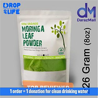 Moringa Leaf Powder 250 Grams , Pure Lush Green Organic Refined پاکستان کا سب سے پہلا مورنگا
