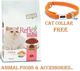 Reflex Cat Food For Kitten With Gift