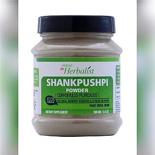 Dr Herbalist Shankpushpi Powder 100gm