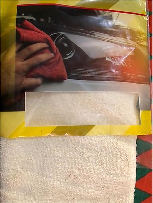 Microfiber Multi-Purpose Cleaning Towel